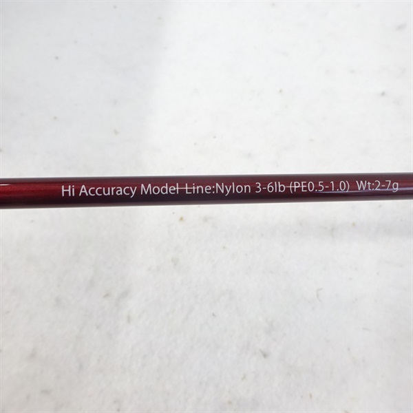 ビームスブランシエラ５．２ＵＬ